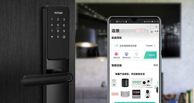 匯泰龍亮相中國(guó)移動(dòng)全球合作伙伴大會(huì),邀您暢想5G+未來無限可能