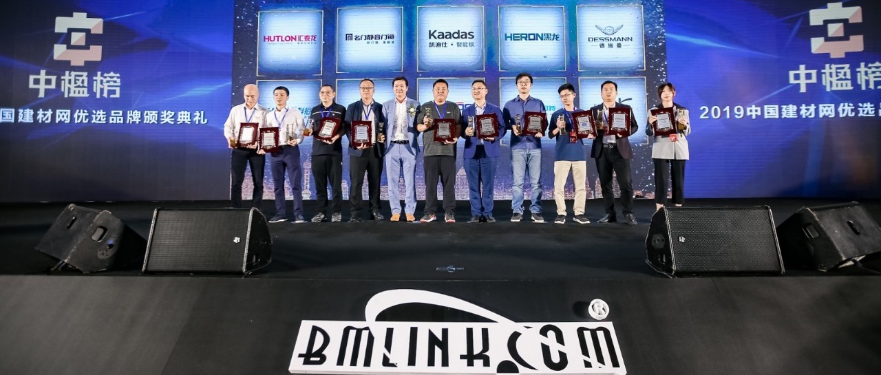 匯泰龍位列“智能鎖影響力品牌”榜榜首!匯泰龍再續(xù)輝煌!