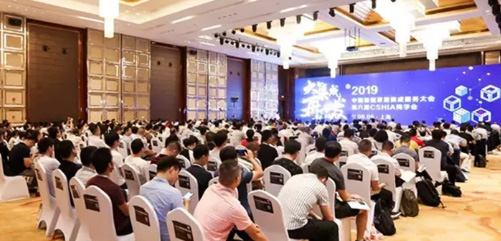 大集成 再出發(fā) | 匯泰龍亮相中國(guó)智能家居集成服務(wù)大會(huì)!