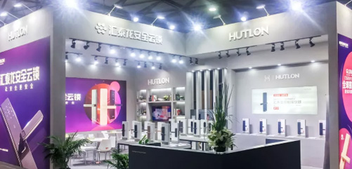 匯泰龍震撼亮相CES Asia,黑科技安全云鎖驚艷四座