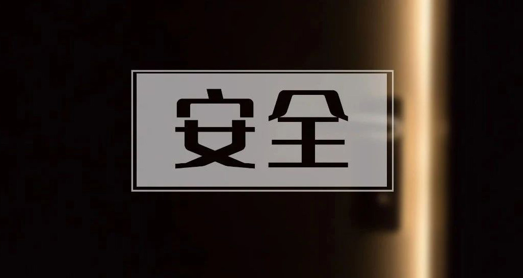 不是吧?我家的鎖竟然可以被人輕易打開?