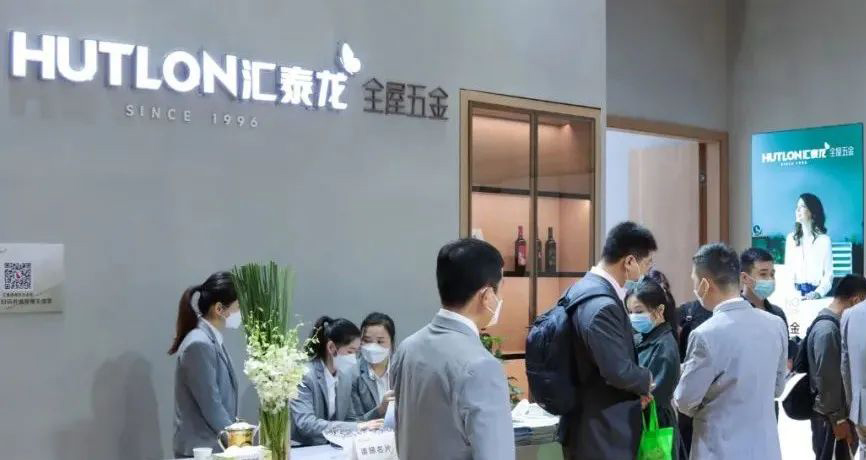 沉浸式體驗展館，異彩紛呈 | 2021年高定展，匯泰龍震懾全場！