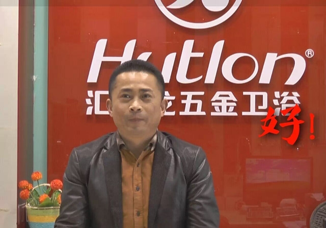 莫問人生何為？ 先看岳陽“何為”——一位老五金人十七年的五金情懷