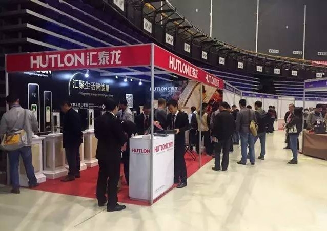 中國國際鎖具博覽會圓滿落幕，匯泰龍云鎖廣受好評！