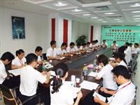 檢驗(yàn)出真知  務(wù)實(shí)求發(fā)展——2010年度第一次內(nèi)審結(jié)果驗(yàn)證匯報(bào)會(huì)議召開(kāi)