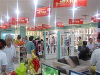 熱烈祝賀匯泰龍五金衛(wèi)浴衡陽(yáng)華源專(zhuān)賣(mài)店隆重開(kāi)業(yè)