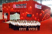 龍展新顏，重現(xiàn)尚行風(fēng)范——匯泰龍第十二屆中國(guó)國(guó)際建筑裝飾博覽會(huì)