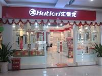 火熱六月,匯泰龍五金衛浴三店齊開!