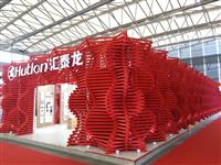 匯泰龍“龍·映輝”主題展盛裝亮相上海廚衛展