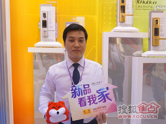 匯泰龍營(yíng)銷(xiāo)總監(jiān) 劉冠賢