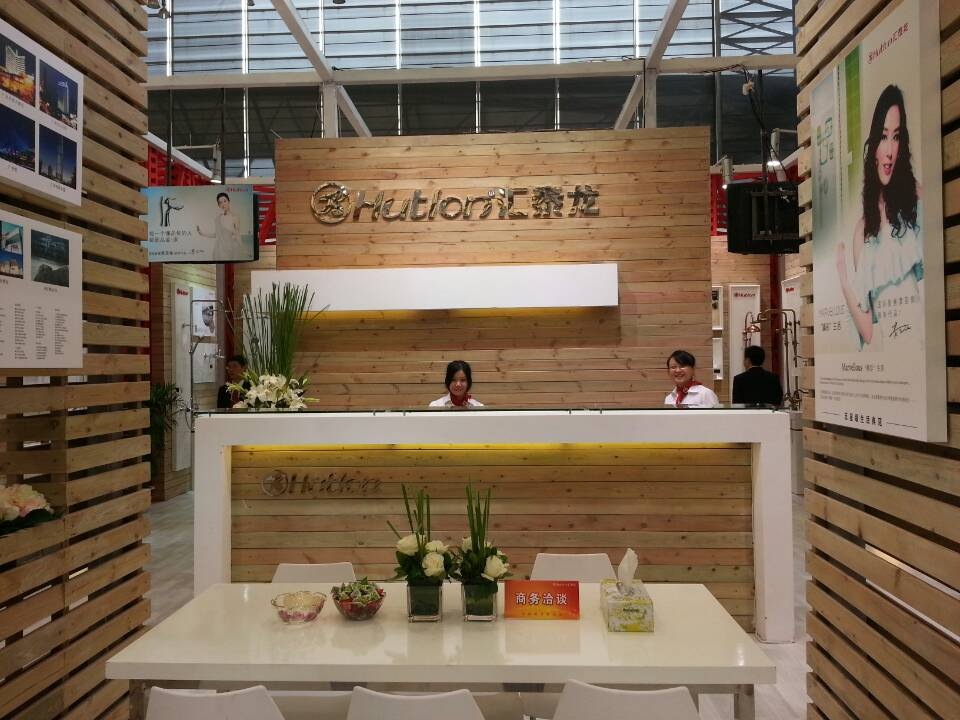 2013上海廚衛展 匯泰龍“龍?映輝”主題展