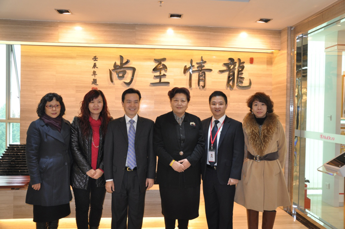 劉延寧女士、五金聯(lián)盟一行赴匯泰龍公司調(diào)研