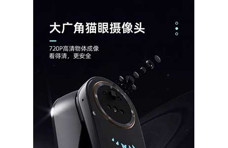 選智能鎖千萬不要忽略這些，否則……