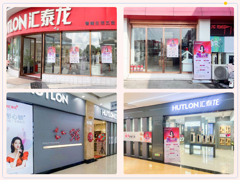 1694069339712089.jpg 圖層-7.jpg