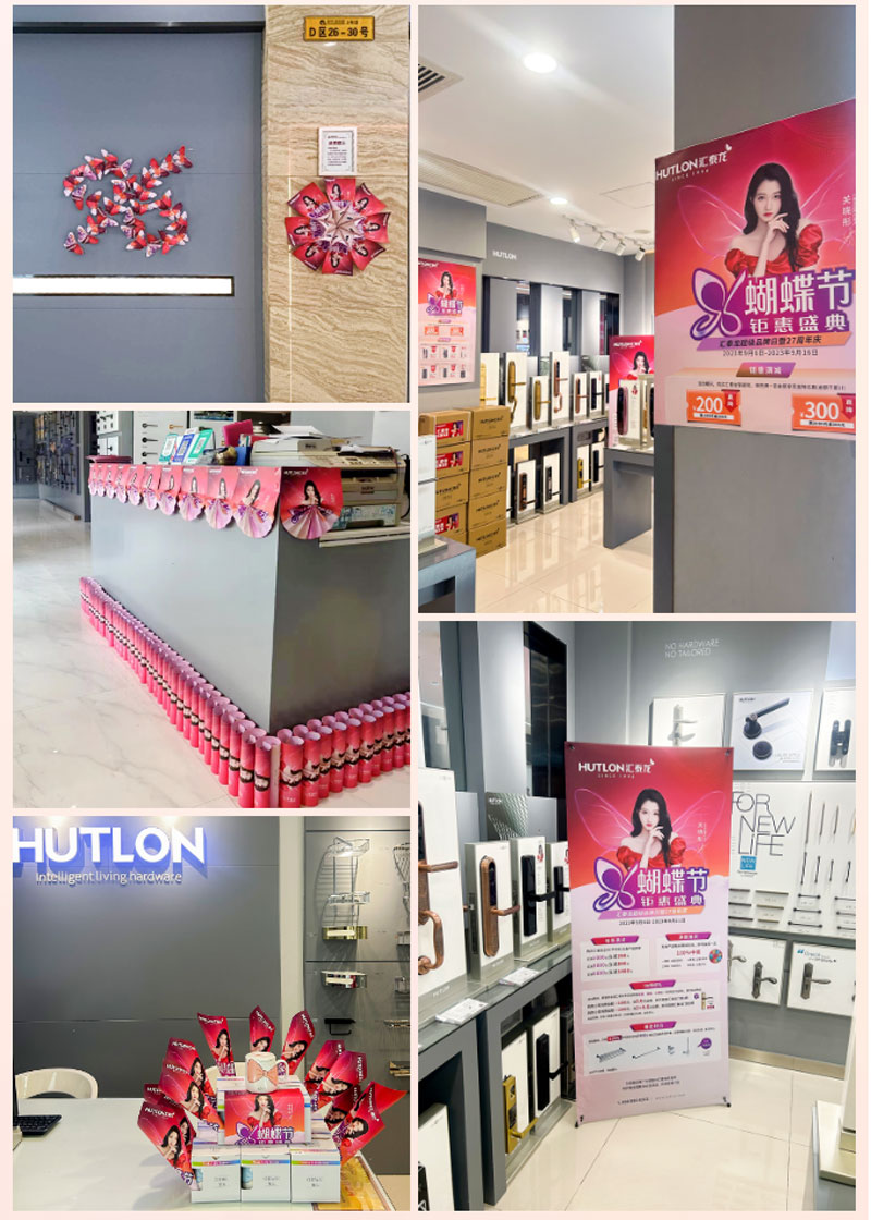 1694069350118281.jpg 圖層-8.jpg