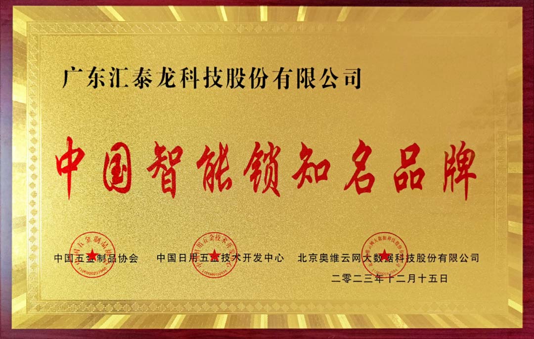 1703558757742771.jpg 640-(14).jpg