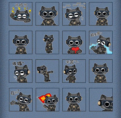 1710828171220279.gif 6.gif