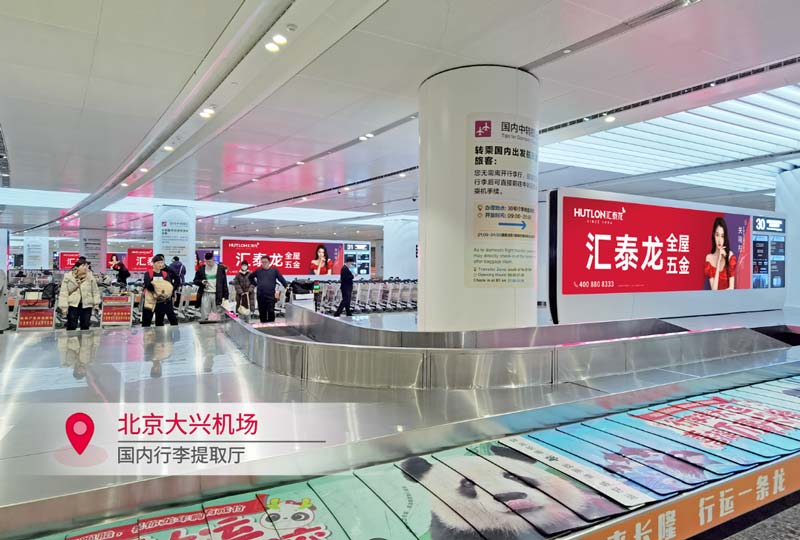 1710832444864078.jpg 2.jpg