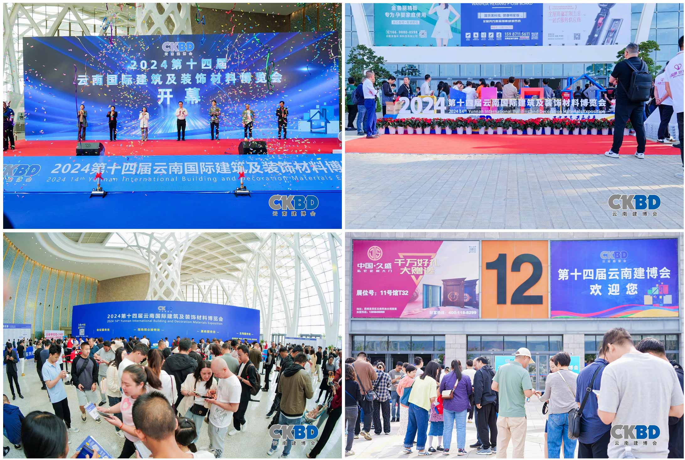 1716258969962319.jpg 2.jpg