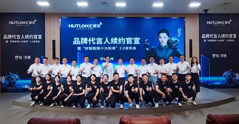 1718355551589105.jpg 8-大合照.jpg