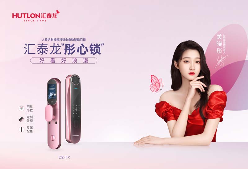 1718438459983276.jpg 2.jpg