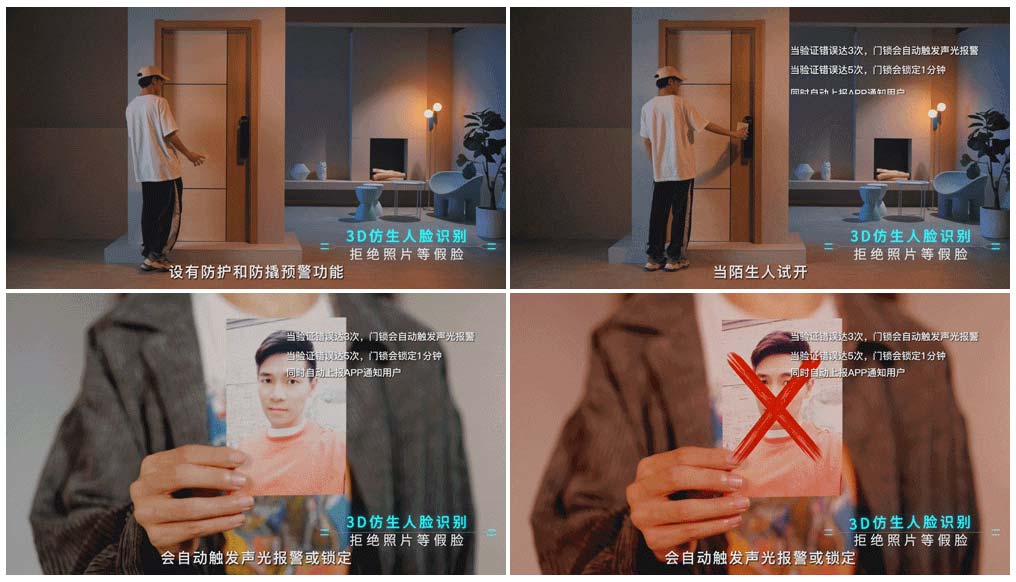 1719218251116091.jpg 3.jpg