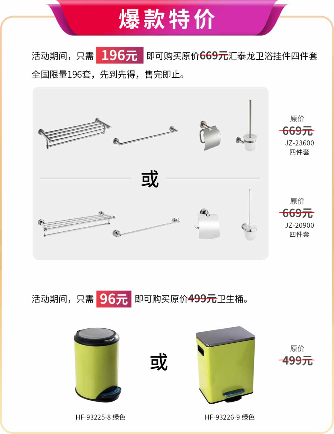 1725700239113246.jpg 4.jpg