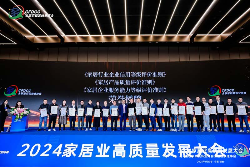 喜報(bào)丨匯泰龍榮膺“信用5A、質(zhì)量5星、服務(wù)5星”企業(yè)稱號(hào)