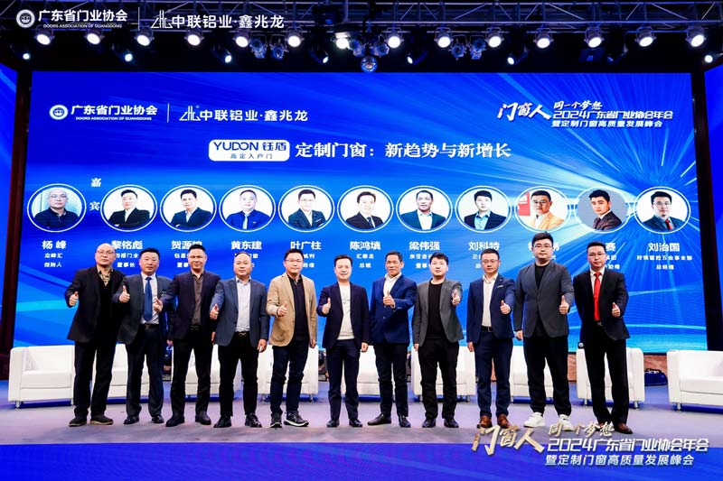 1747123181666304.jpg 5-1.jpg