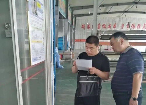 縣區(qū)網絡科技領域技術開發(fā)動態(tài)速覽（6月15日-6月20日）